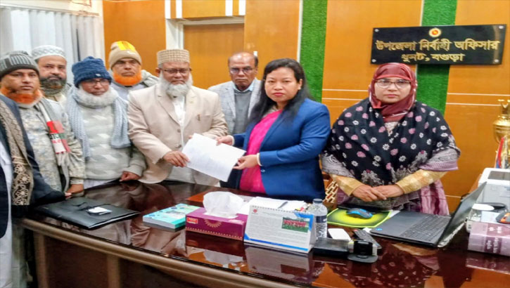 ধুনটে জামায়াত প্রার্থী আলহাজ্ব দবিবুর রহমান এর মনোনয়ন পত্র দাখিল